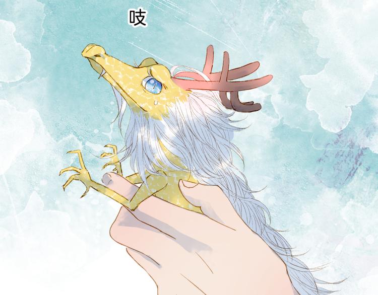 第32话 发难73