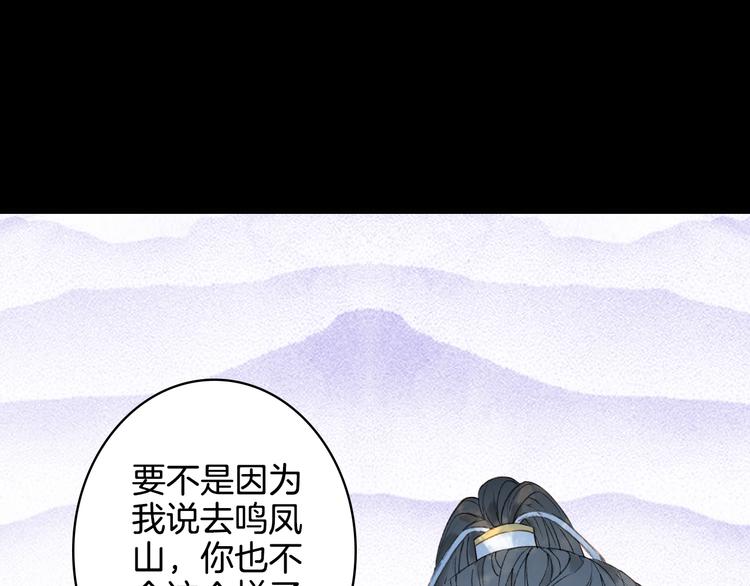 第25话  梦境9
