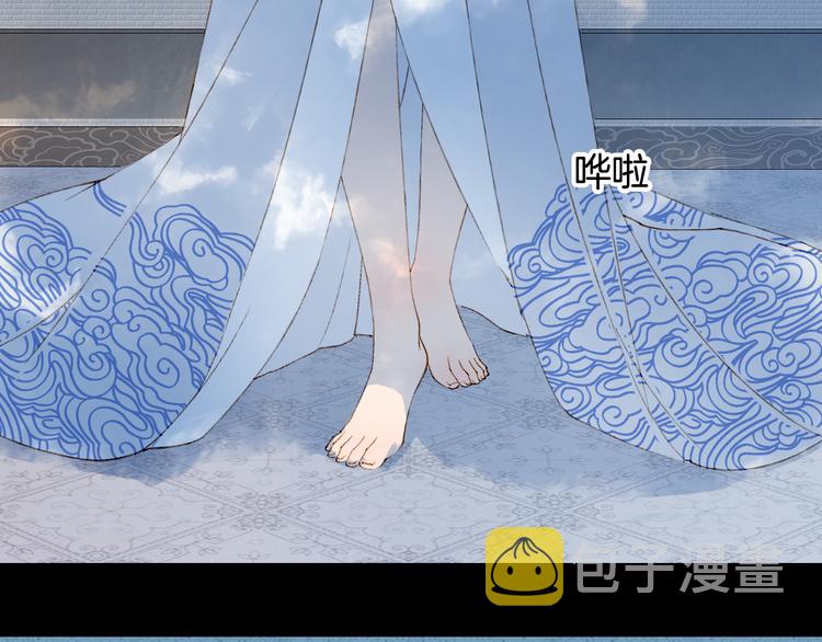 第37话  身影48