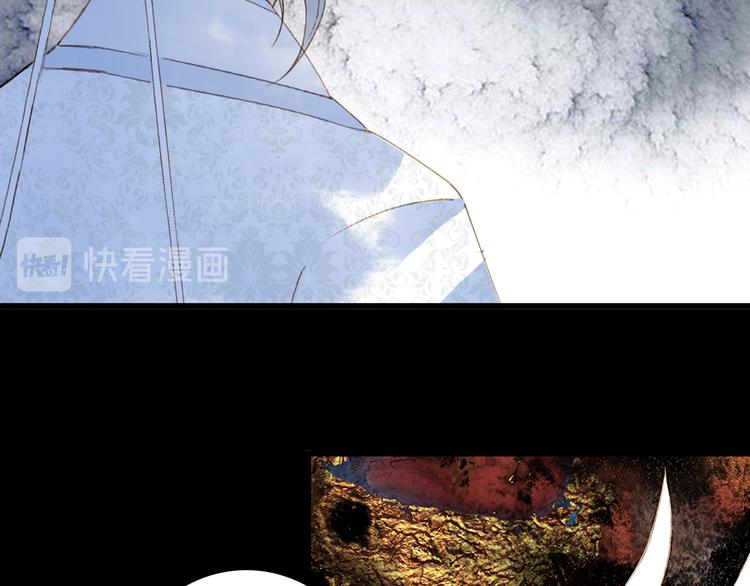 第89话  冥魂之咒55
