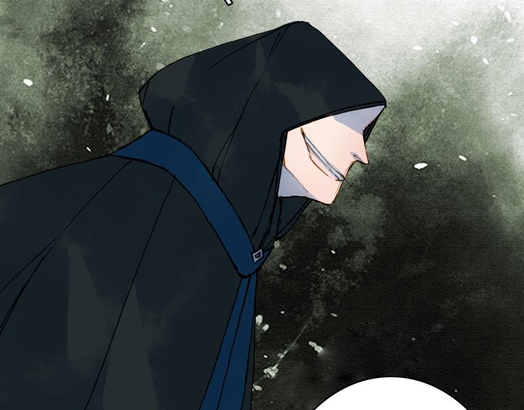 第80话  突进天宫46