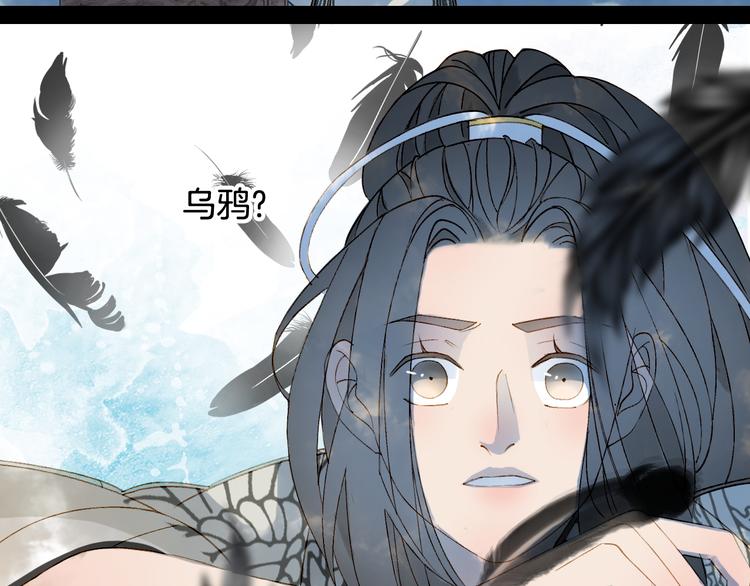 第28话 目标！星河泉30