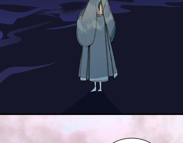 第73话  过往18