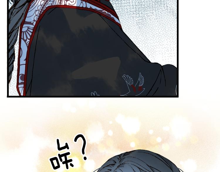 第61话  难题56