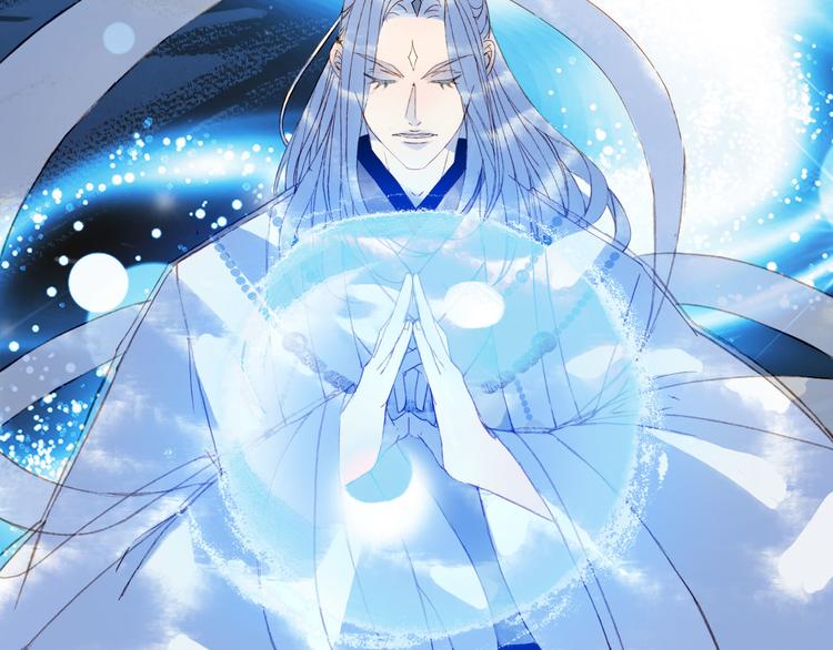 第102话  暗中较劲76
