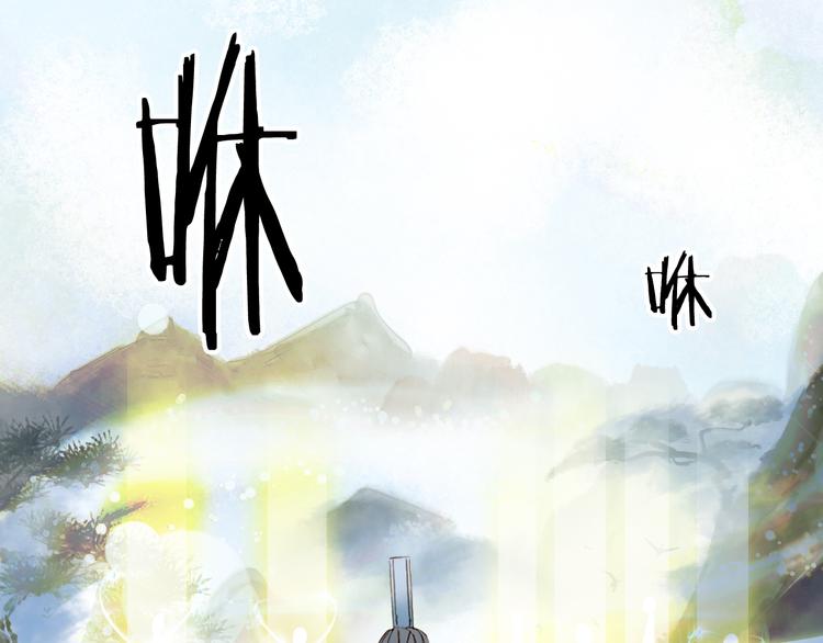 第67话  创伤52