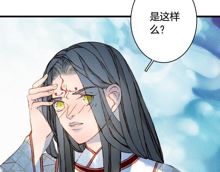 第79话  启程18