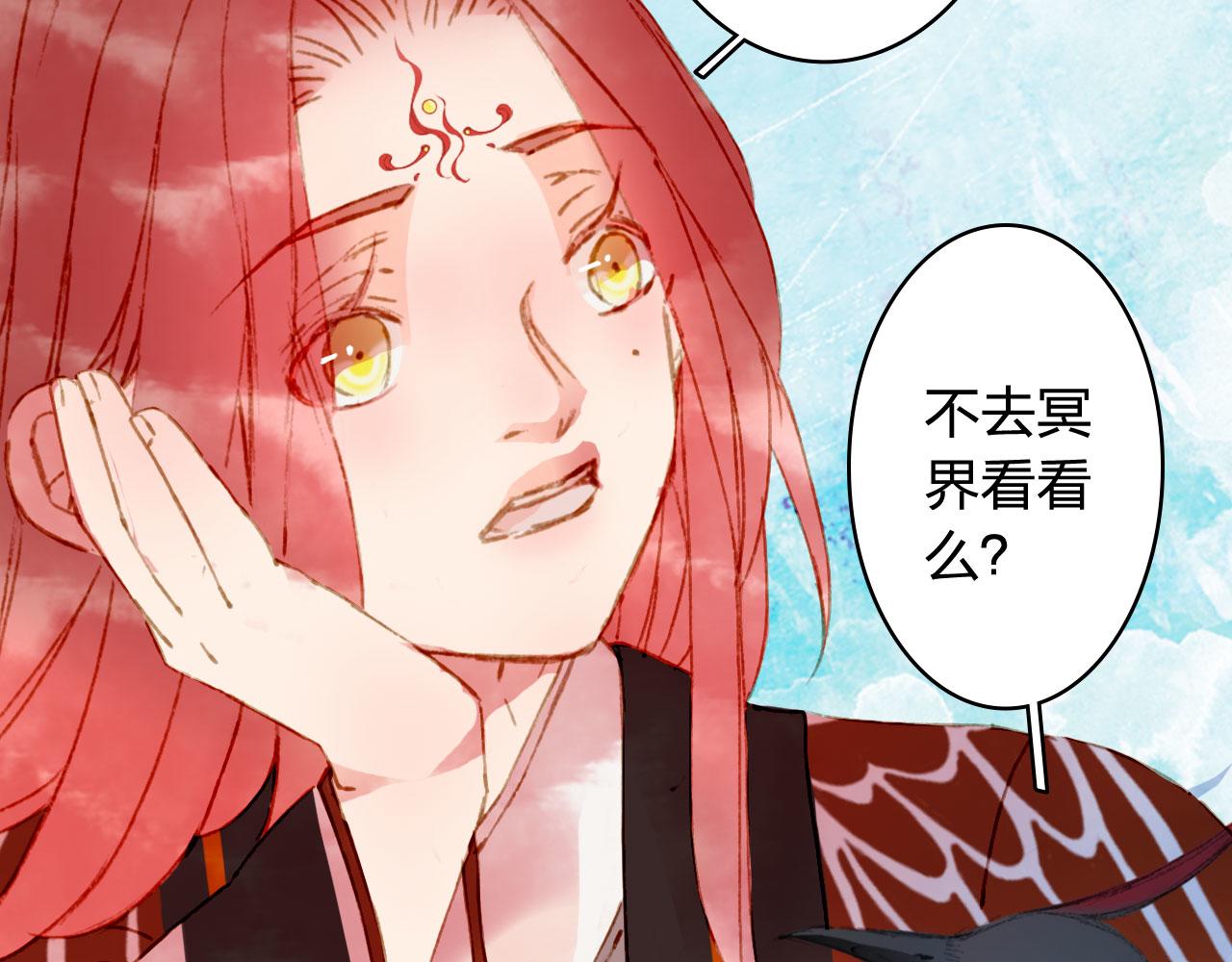 第125话 情灯节26