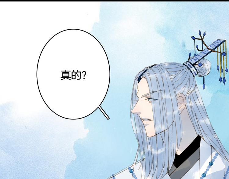 第35话 唐突39