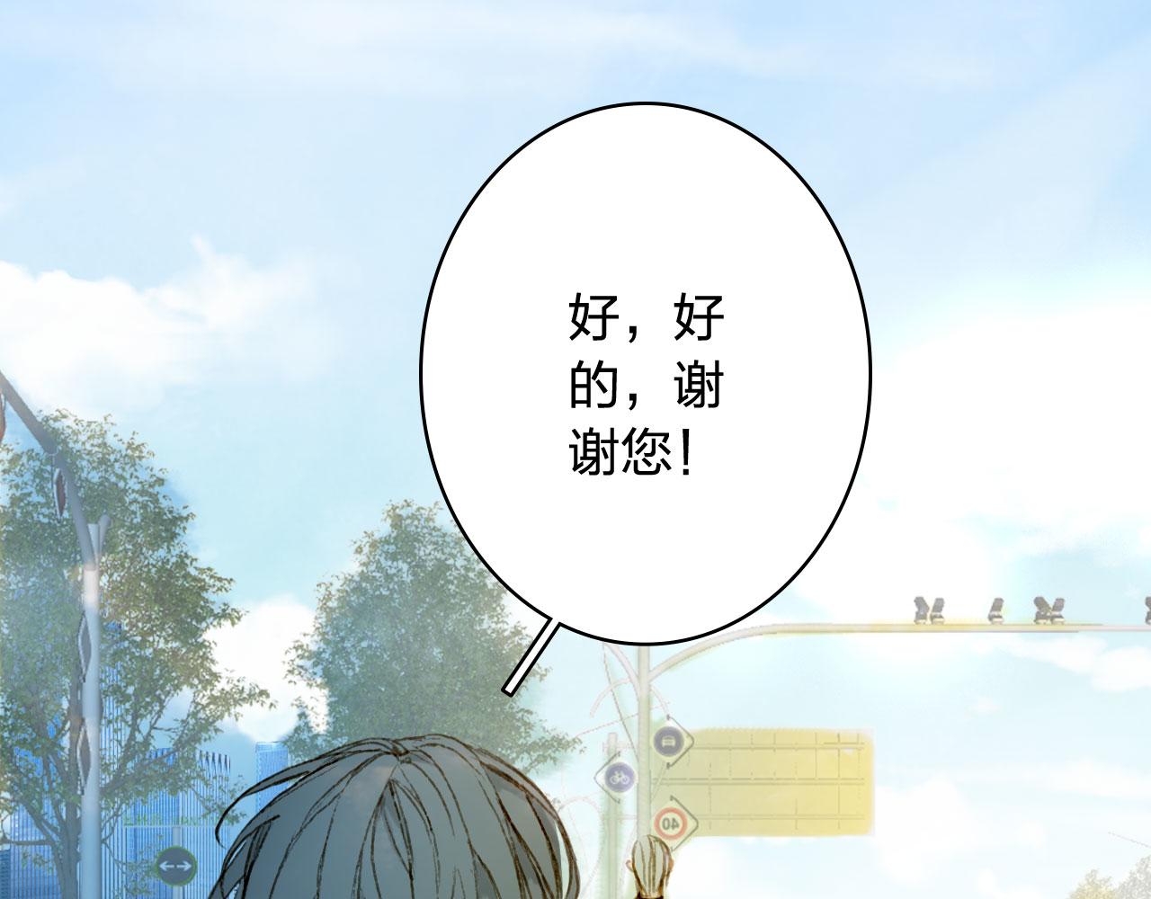 第120话 是梦是醒16