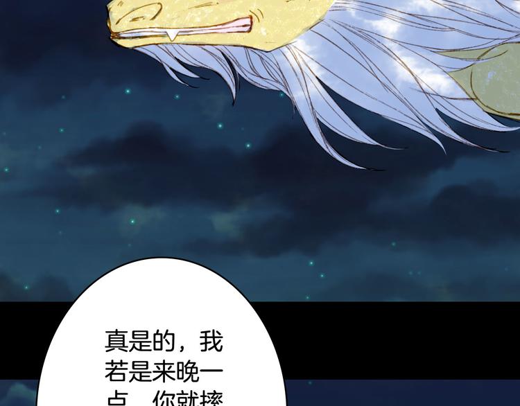 第94话  及时64