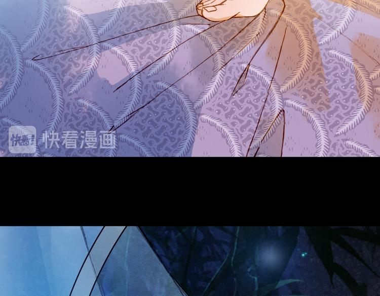 第77话  请再说一遍76