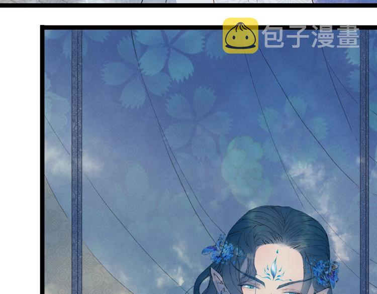 第6话 你要负责任7