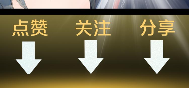 第54话 再回梦境72