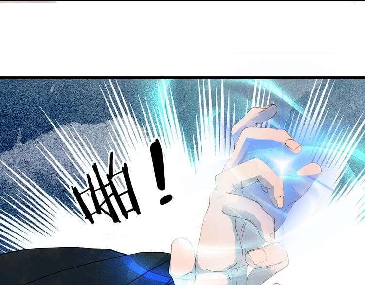 第33话 获救19