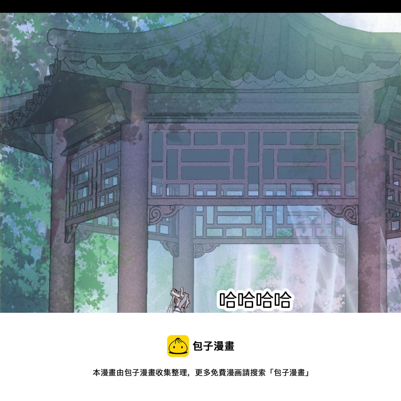 第130话 情投意合72