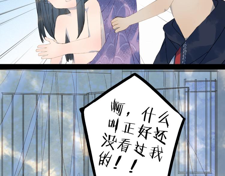 第46话  继承17
