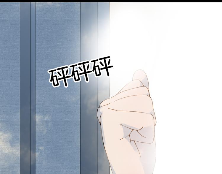 第36话 挽发19