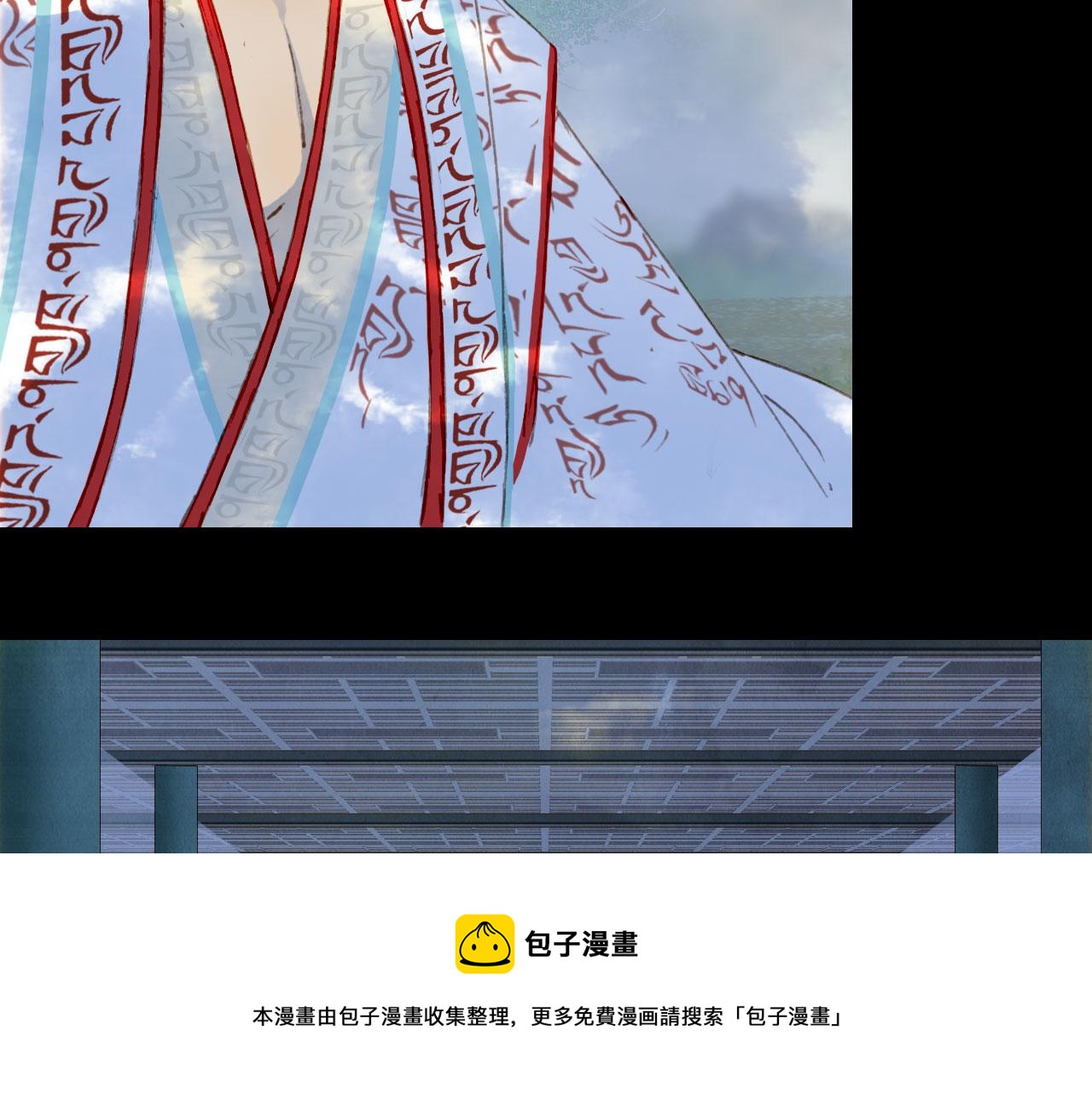 第131话 冥界异动60