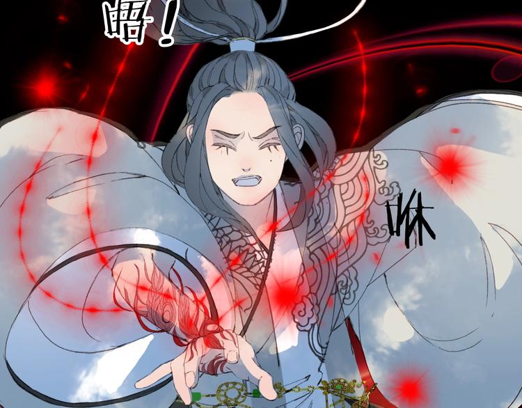 第21话  卷轴46