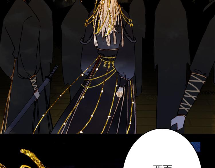 第111话 追踪24