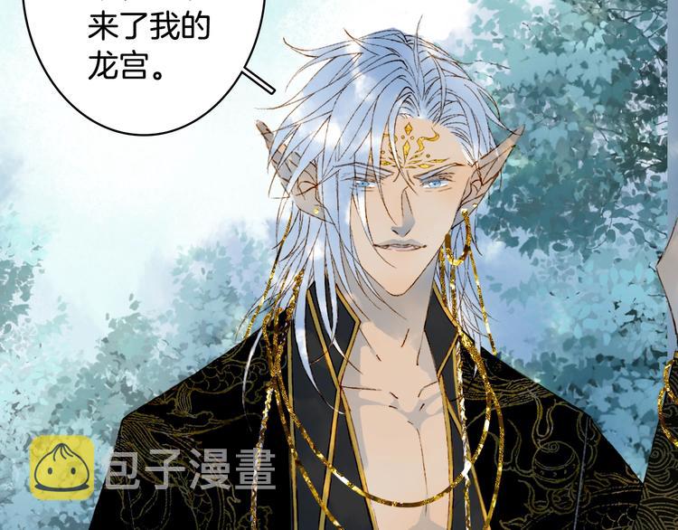 第56话  意外目睹66