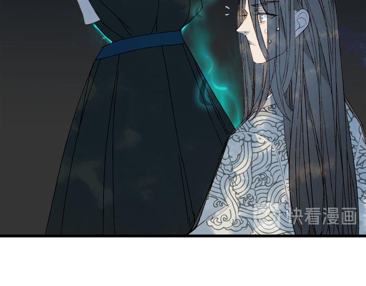第34话 为难11