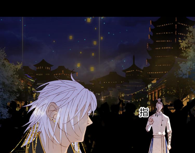 第49话  服从42