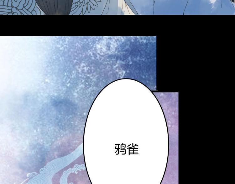 第5话 送上门来的礼物72