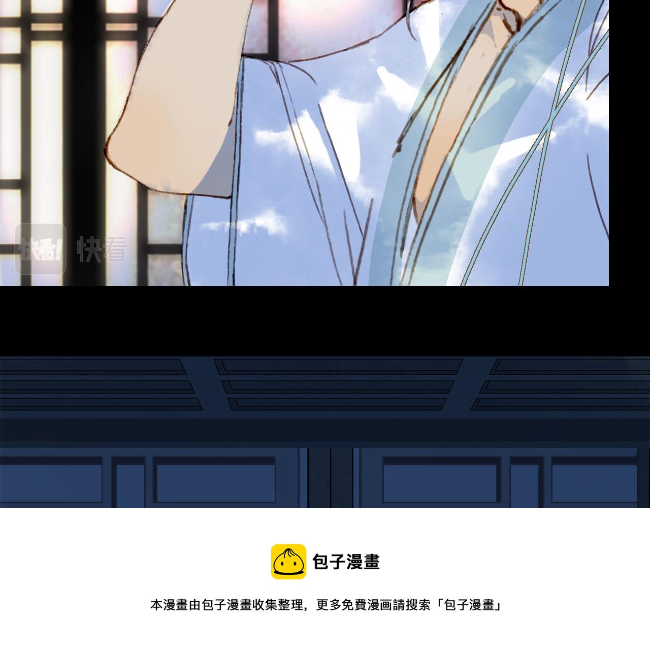 第130话 情投意合68