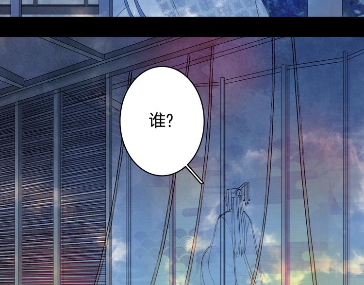 第37话  身影44