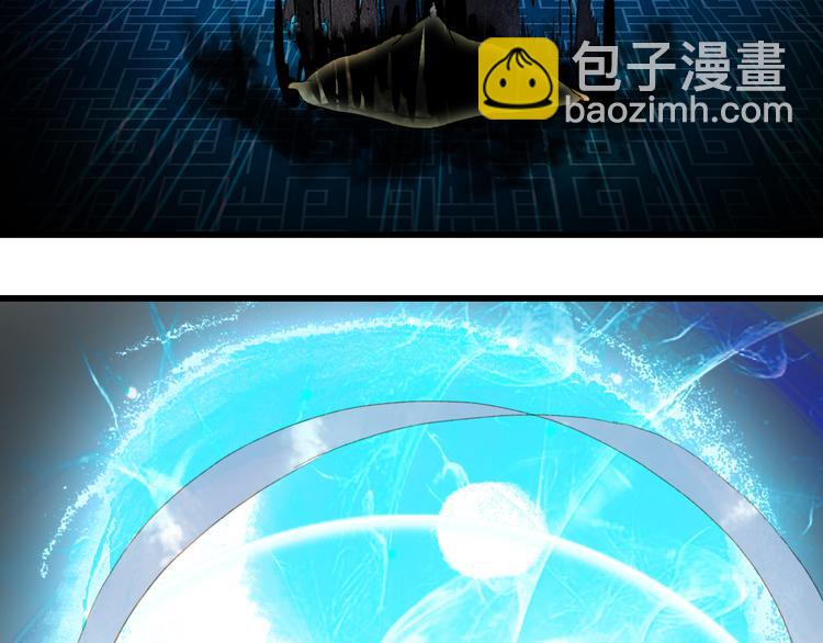 第81话  天界的危机15