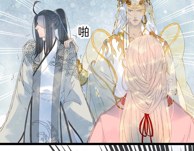 第4话 酒后疯狂65