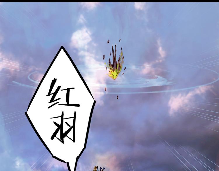 第29话 念故人27