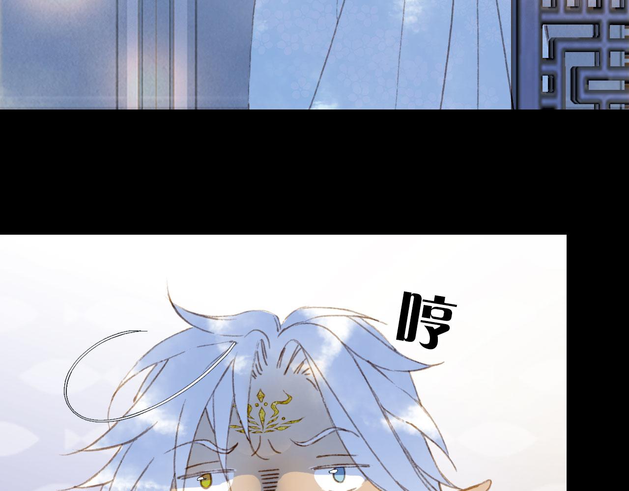 第135话 千年的誓约12