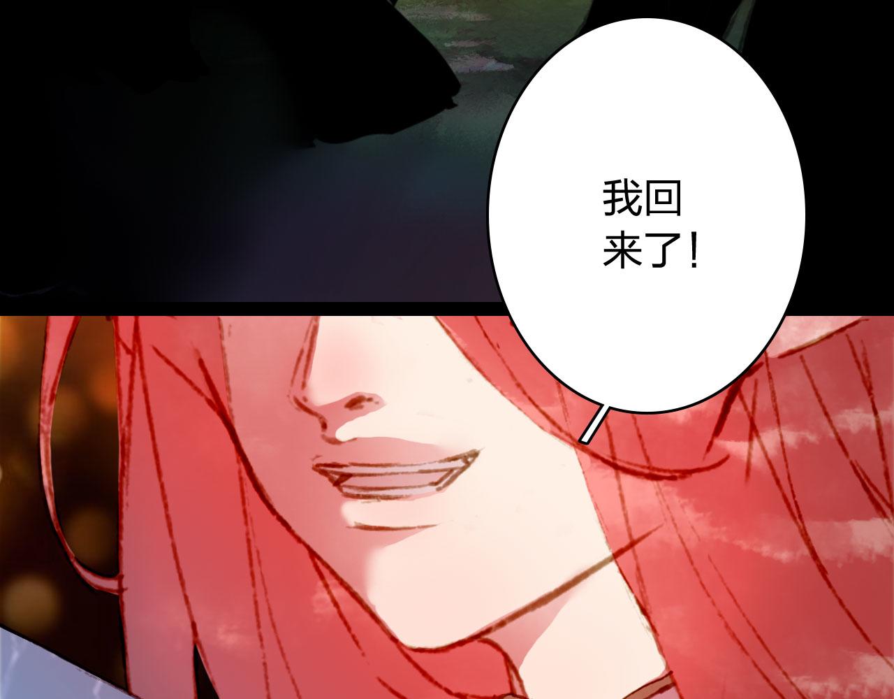 第126话 故友44