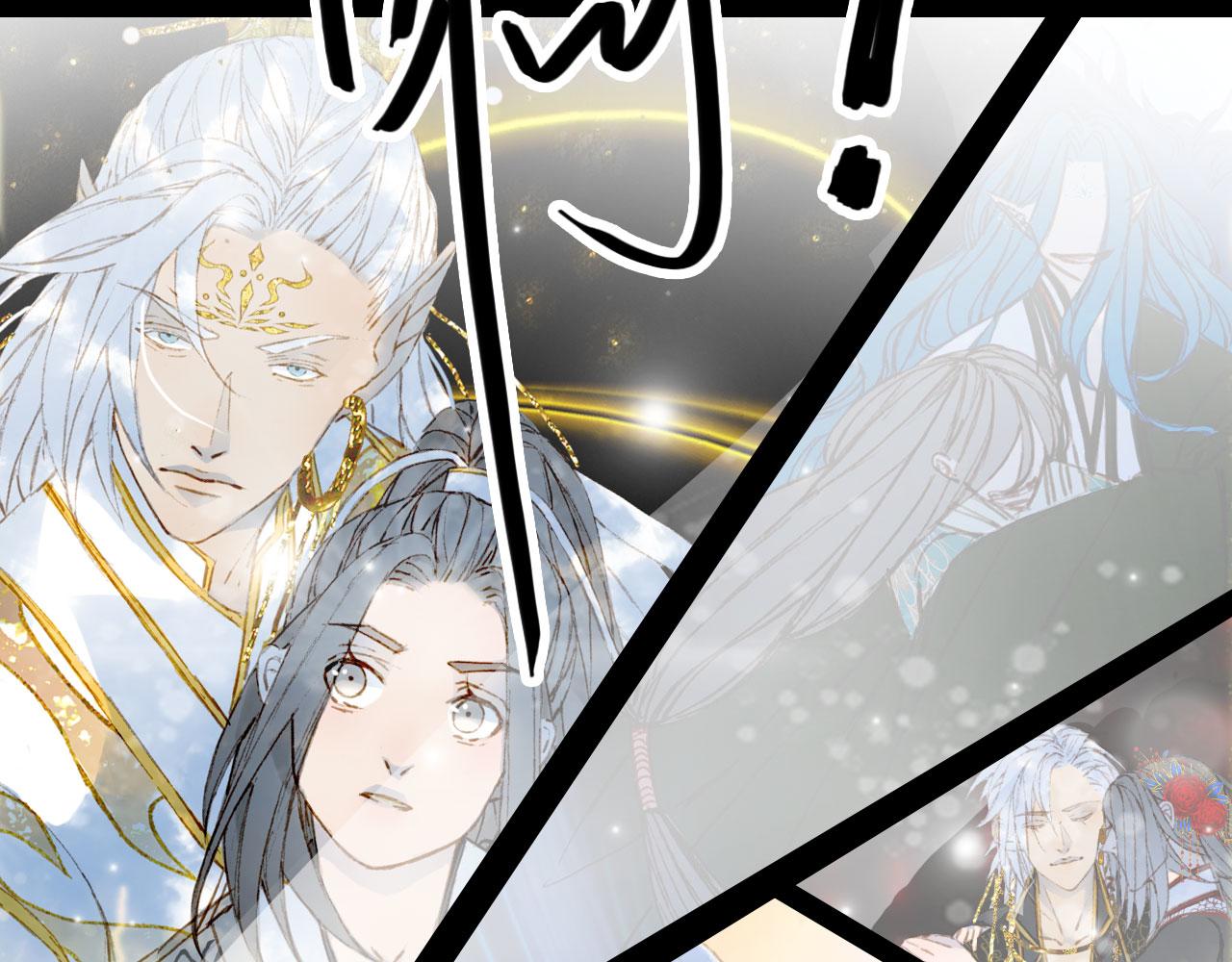 第134话 物归原主19