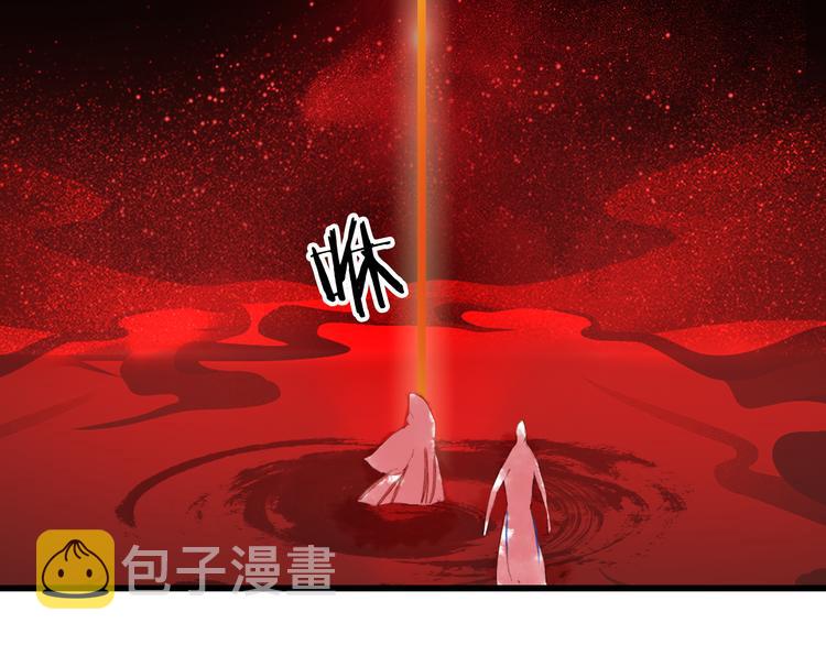 第82话  营救85