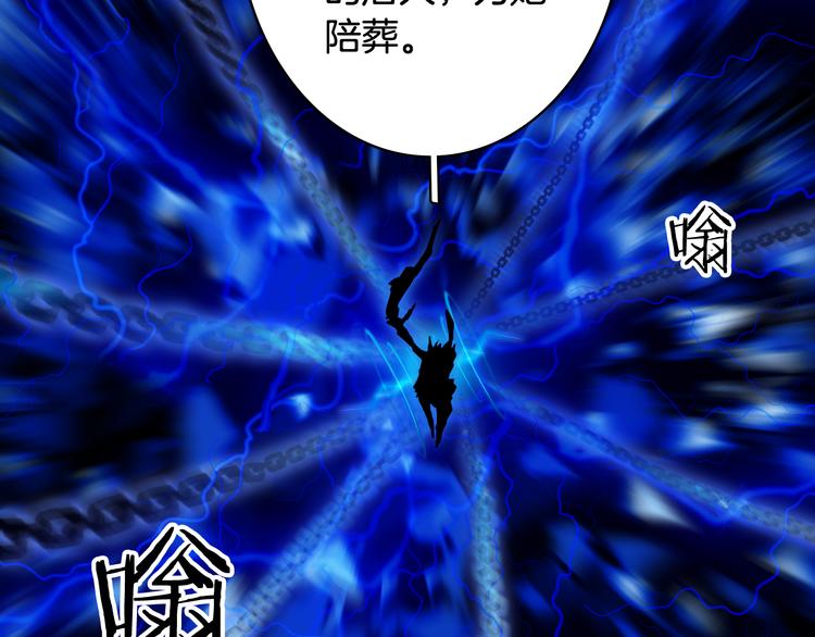 第84话  麒麟71
