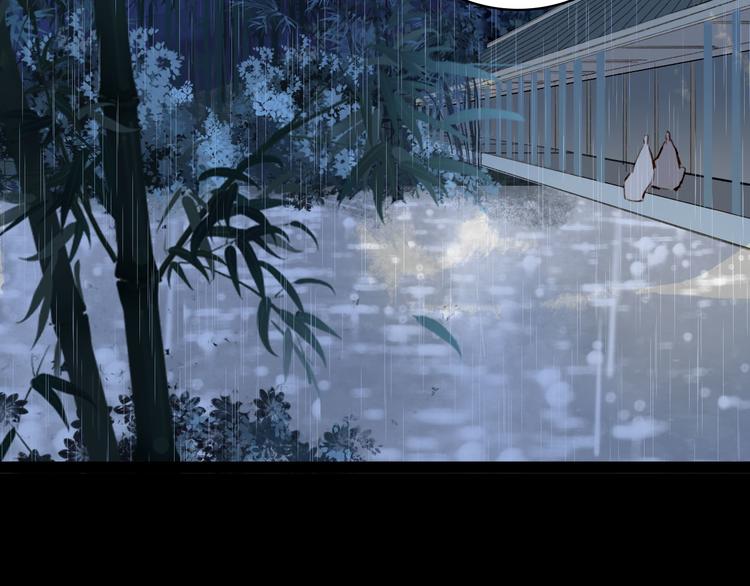 第99话  金龙的秘密21