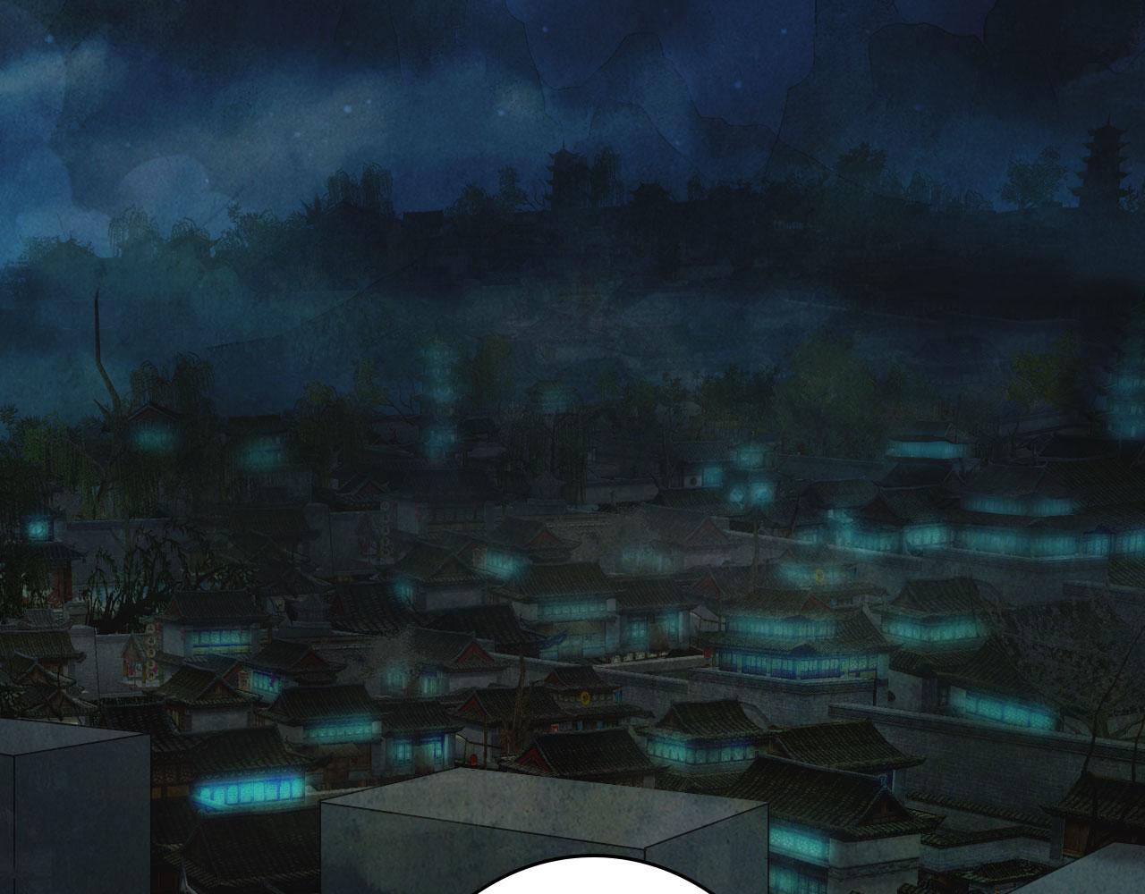 第132话 还未放弃42