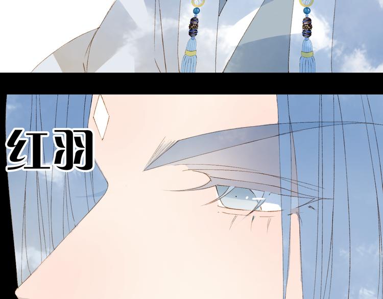 第29话 念故人22