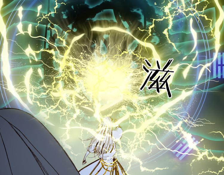 第104话  私生子36