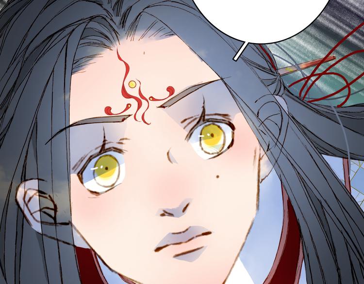 第82话  营救20