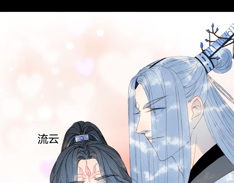 第37话  身影5