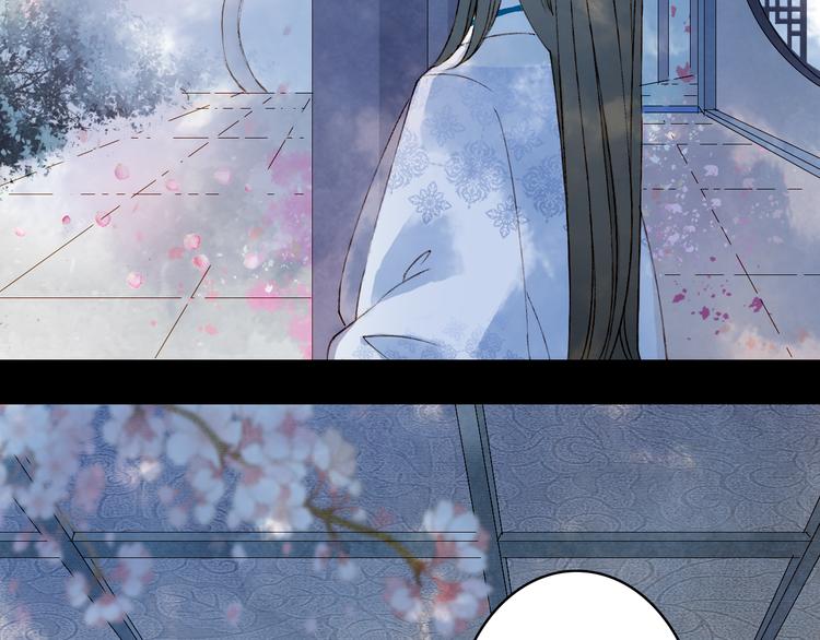 第36话 挽发44