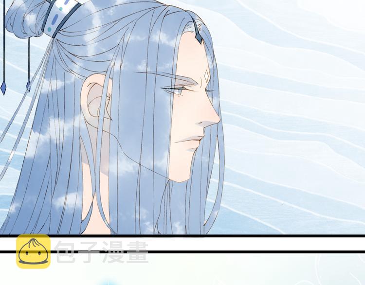 第44话  两难10