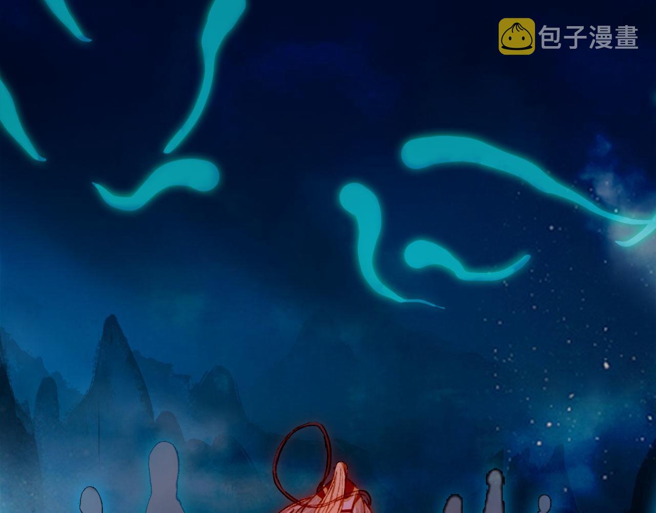 第115话 游魂30