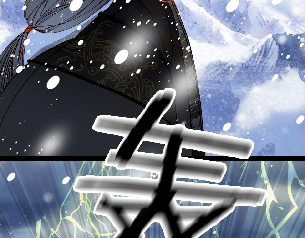 第117话 重生之地22
