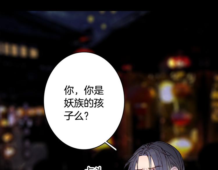 第49话  服从16